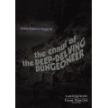 Ennui of the Deep-Delving Dungeoneer, The (Print + PDF)
